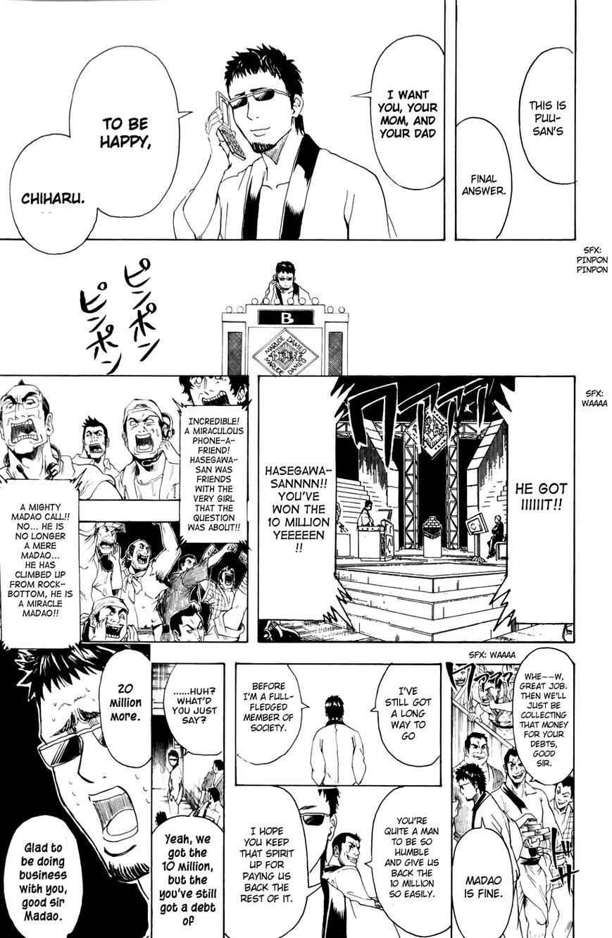 Gintama Chapter 371 page 28 - Chapter 371 : Madaodog Millionaire