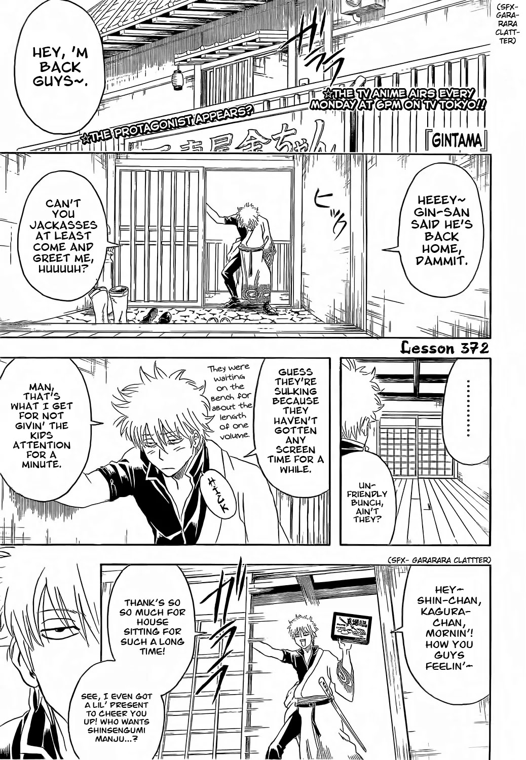 Gintama Chapter 372 page 1 - Chapter 372 : Nobody with a Straight Perm is a Bad Guy