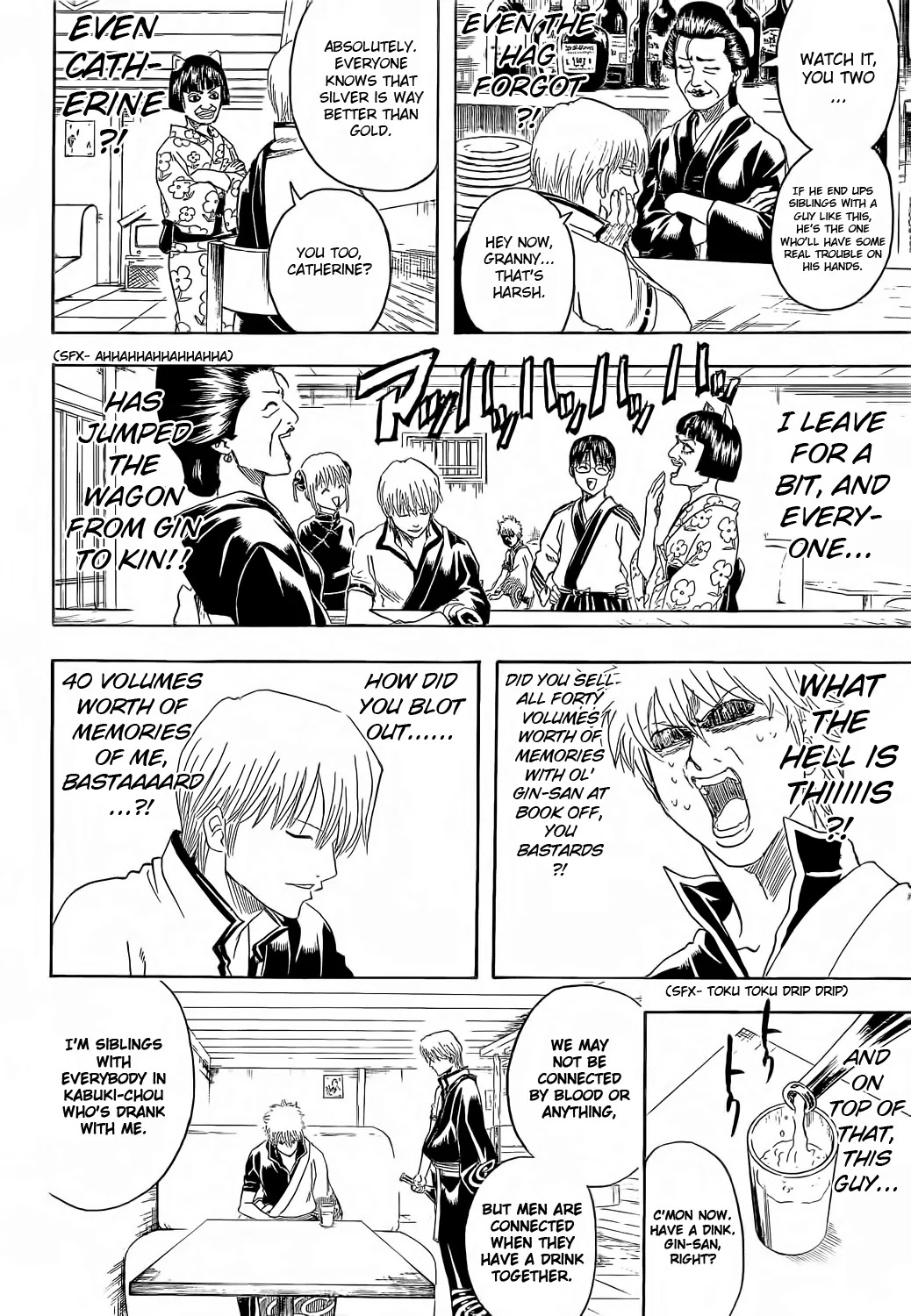 Gintama Chapter 372 page 10 - Chapter 372 : Nobody with a Straight Perm is a Bad Guy