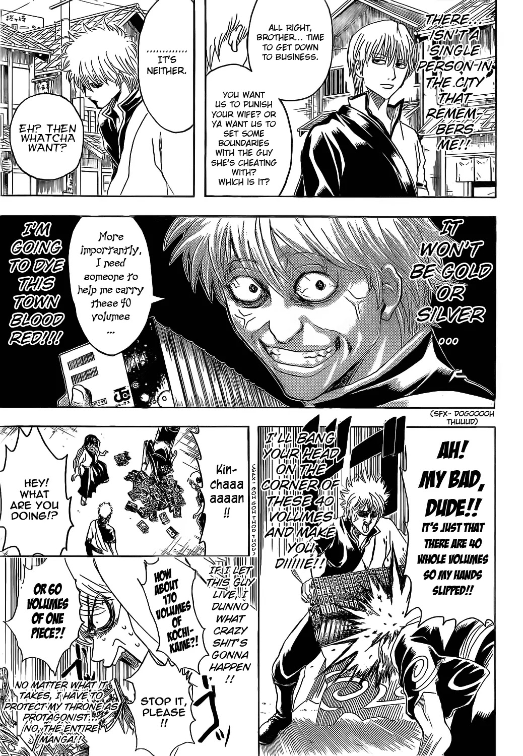 Gintama Chapter 372 page 13 - Chapter 372 : Nobody with a Straight Perm is a Bad Guy