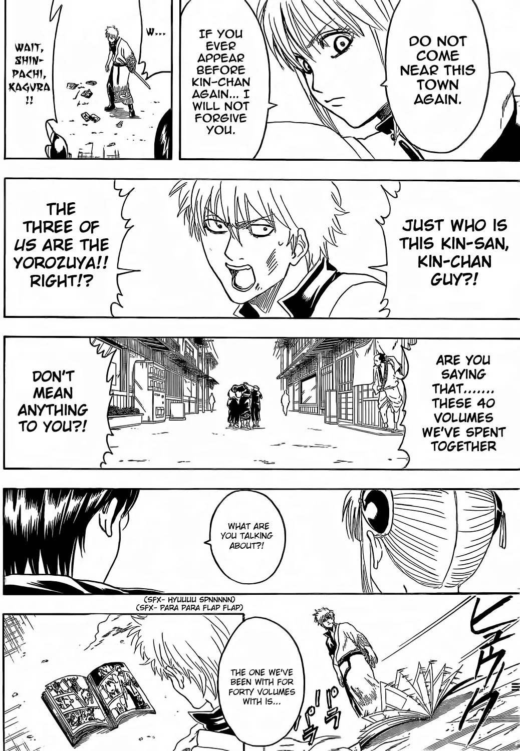 Gintama Chapter 372 page 15 - Chapter 372 : Nobody with a Straight Perm is a Bad Guy