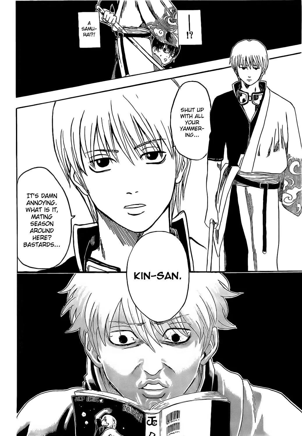 Gintama Chapter 372 page 16 - Chapter 372 : Nobody with a Straight Perm is a Bad Guy
