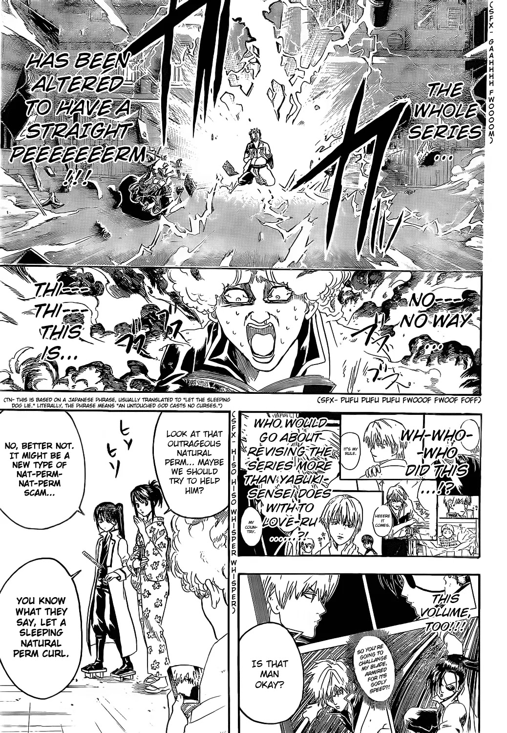 Gintama Chapter 372 page 17 - Chapter 372 : Nobody with a Straight Perm is a Bad Guy