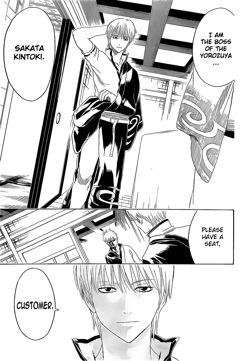 Gintama Chapter 372 page 3 - Chapter 372 : Nobody with a Straight Perm is a Bad Guy
