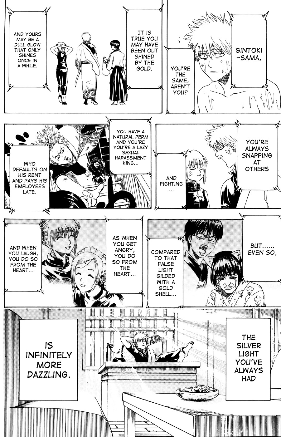 Gintama Chapter 373.2 page 12 - Chapter 373 (v2) : Continuation - Nobody With a Straight Perm is a Bad Guy