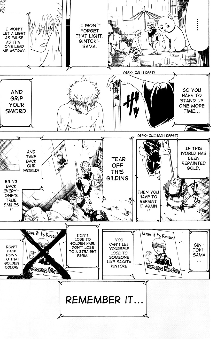 Gintama Chapter 373.2 page 13 - Chapter 373 (v2) : Continuation - Nobody With a Straight Perm is a Bad Guy
