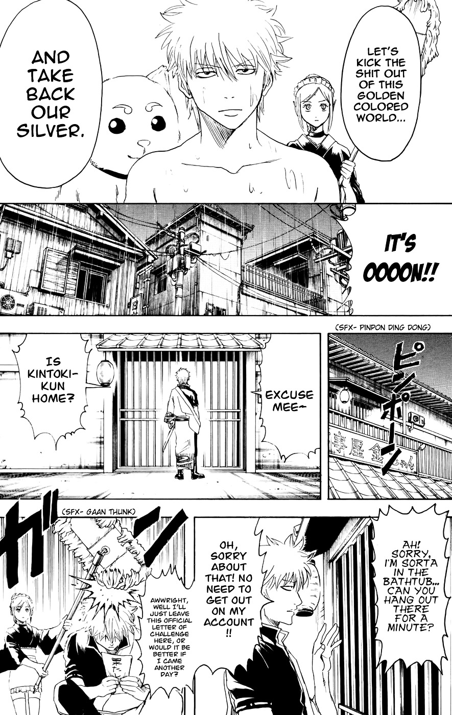 Gintama Chapter 373.2 page 17 - Chapter 373 (v2) : Continuation - Nobody With a Straight Perm is a Bad Guy