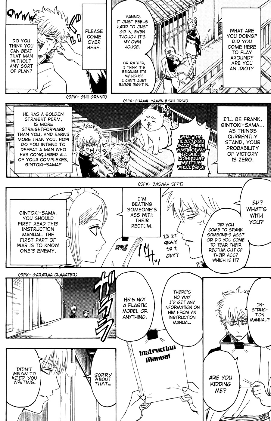 Gintama Chapter 373.2 page 18 - Chapter 373 (v2) : Continuation - Nobody With a Straight Perm is a Bad Guy