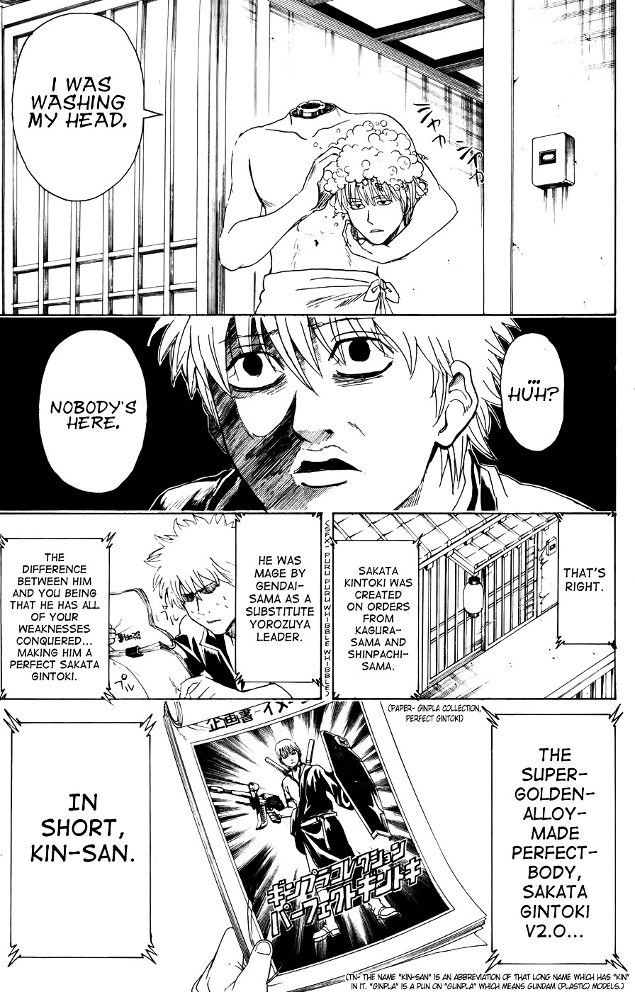Gintama Chapter 373.2 page 19 - Chapter 373 (v2) : Continuation - Nobody With a Straight Perm is a Bad Guy