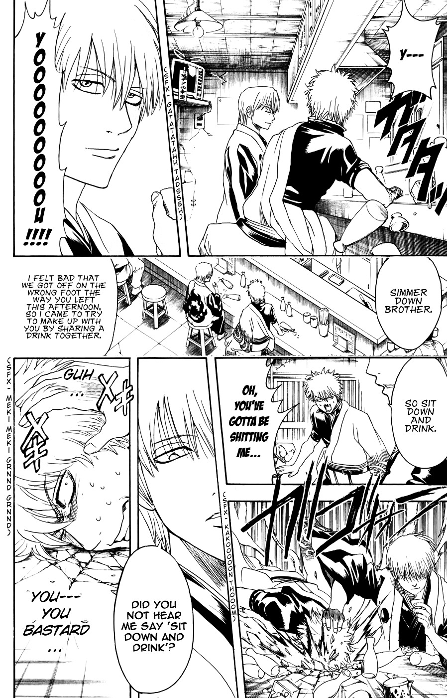 Gintama Chapter 373.2 page 4 - Chapter 373 (v2) : Continuation - Nobody With a Straight Perm is a Bad Guy