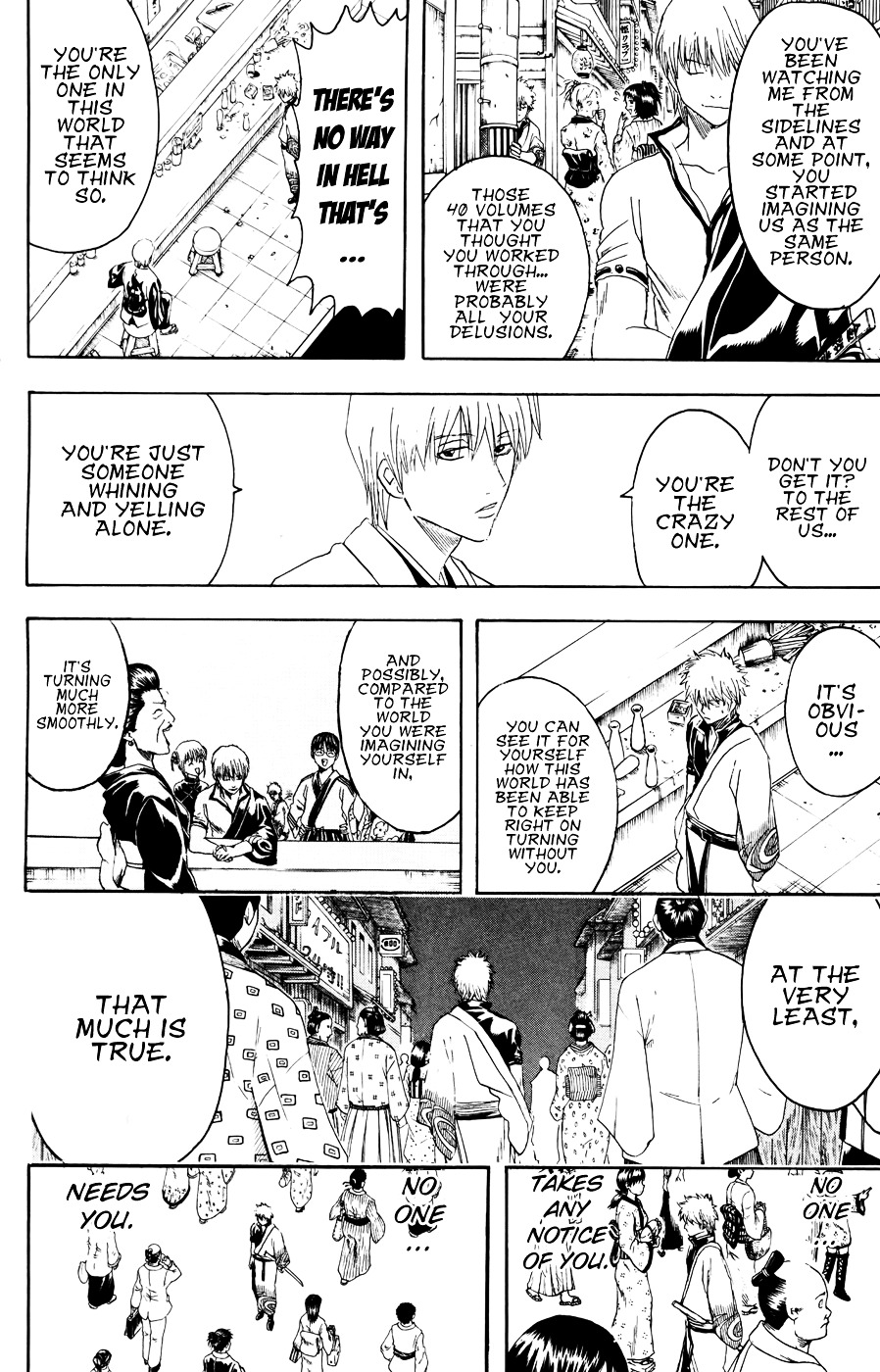 Gintama Chapter 373.2 page 6 - Chapter 373 (v2) : Continuation - Nobody With a Straight Perm is a Bad Guy