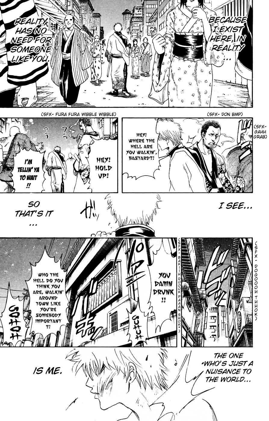 Gintama Chapter 373.2 page 7 - Chapter 373 (v2) : Continuation - Nobody With a Straight Perm is a Bad Guy