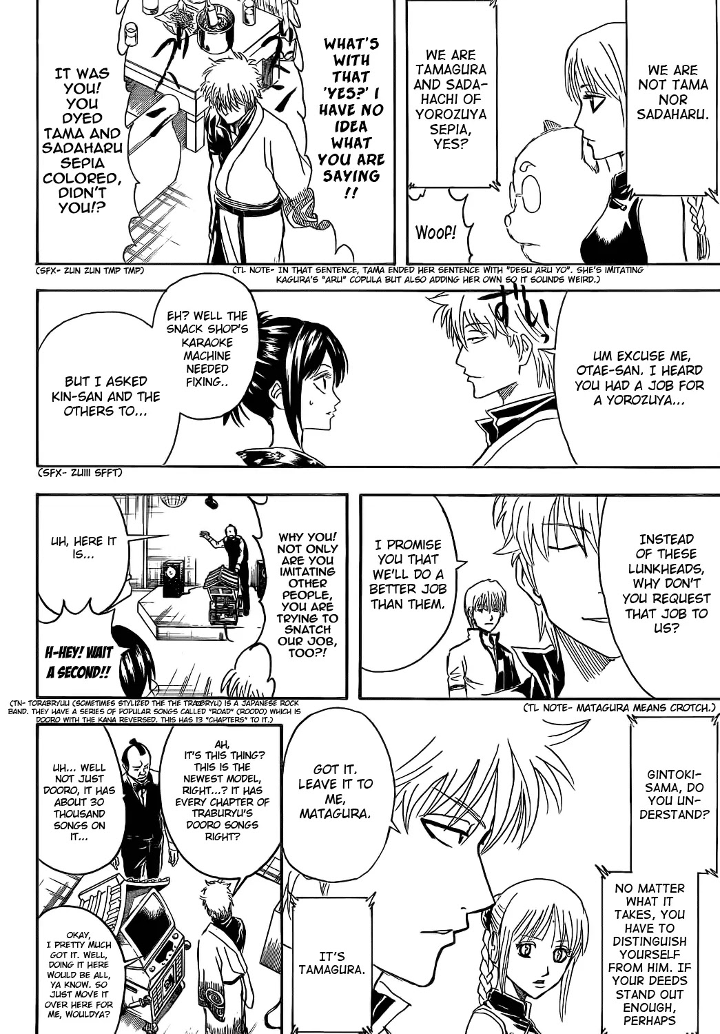 Gintama Chapter 374 page 10 - Chapter 374 : Gold or Silver