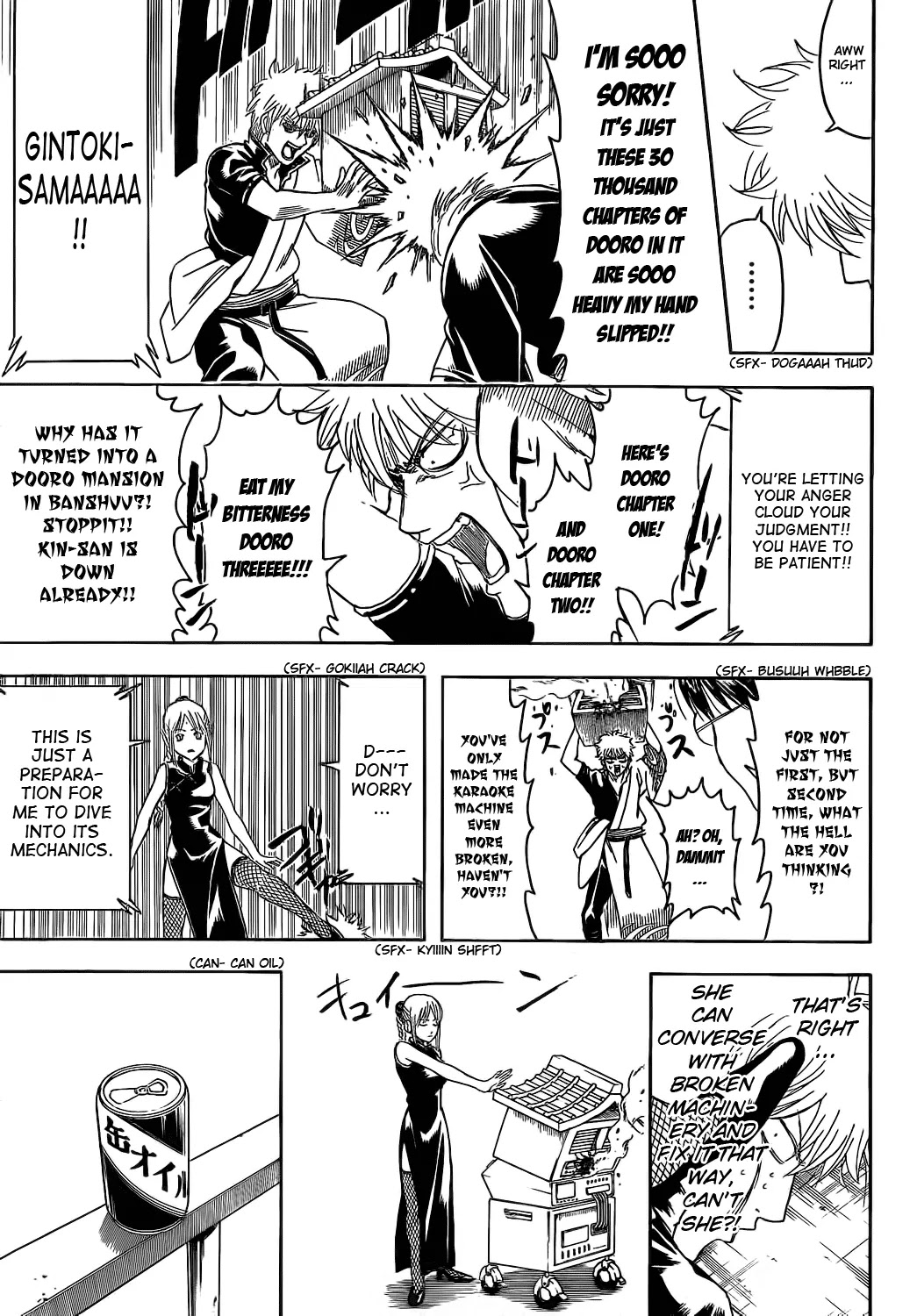 Gintama Chapter 374 page 11 - Chapter 374 : Gold or Silver