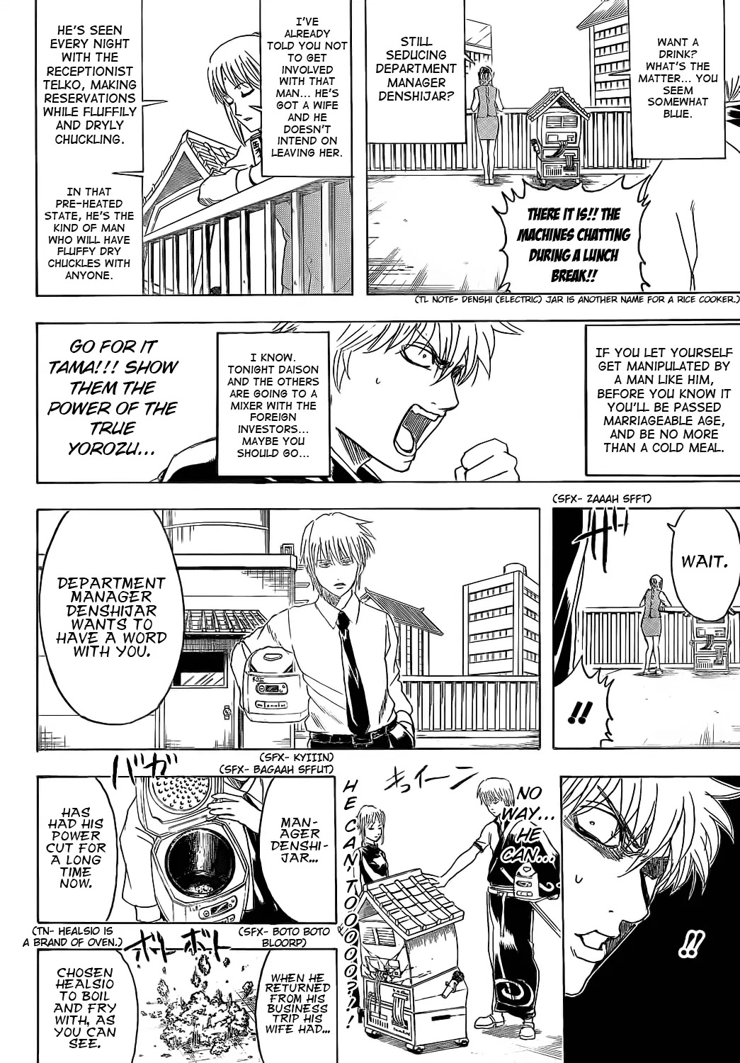 Gintama Chapter 374 page 12 - Chapter 374 : Gold or Silver
