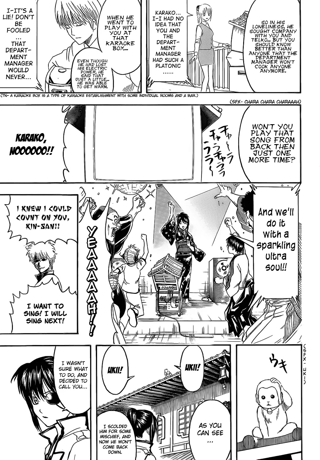 Gintama Chapter 374 page 13 - Chapter 374 : Gold or Silver