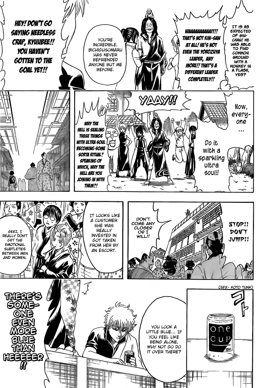 Gintama Chapter 374 page 15 - Chapter 374 : Gold or Silver