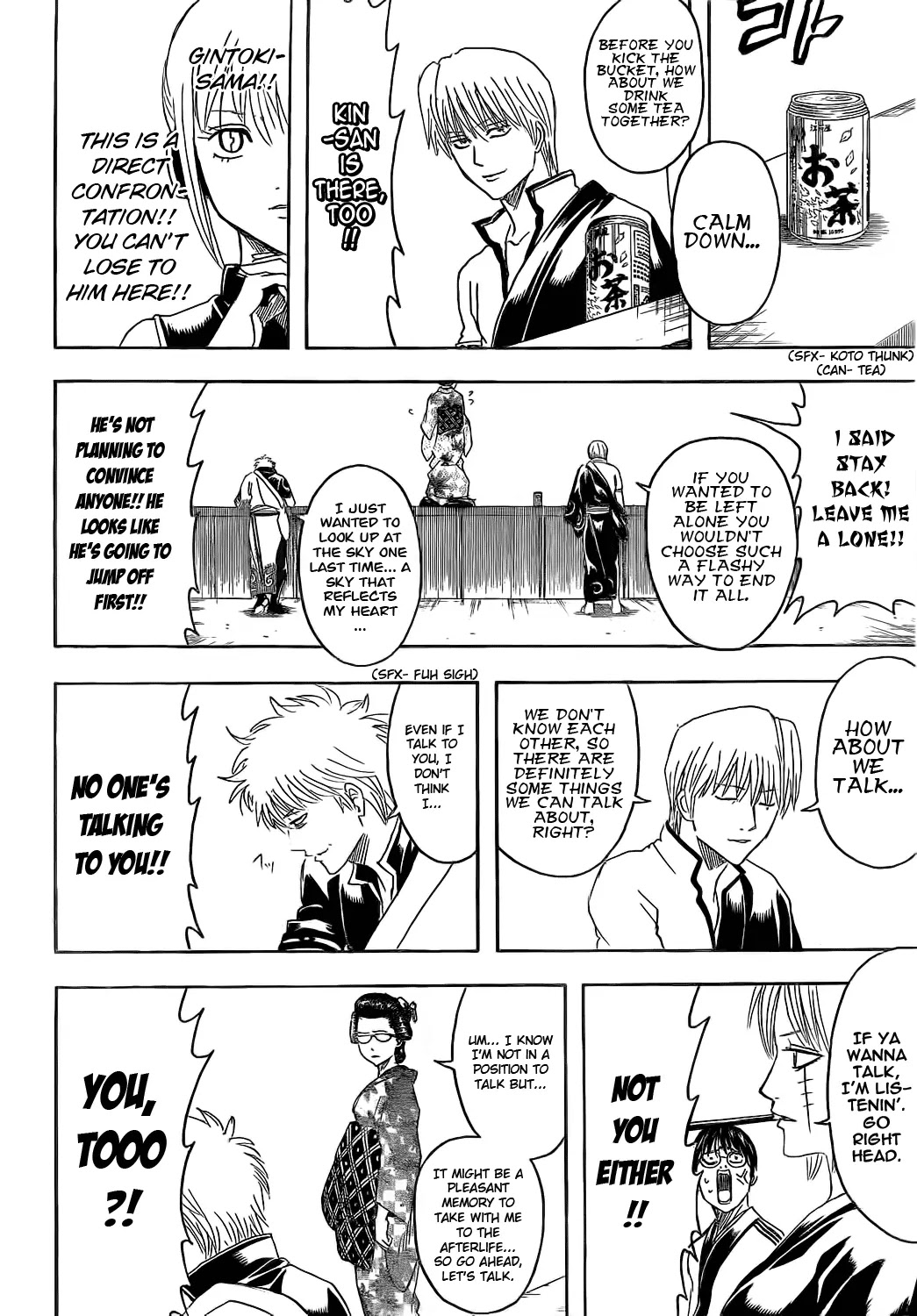Gintama Chapter 374 page 16 - Chapter 374 : Gold or Silver