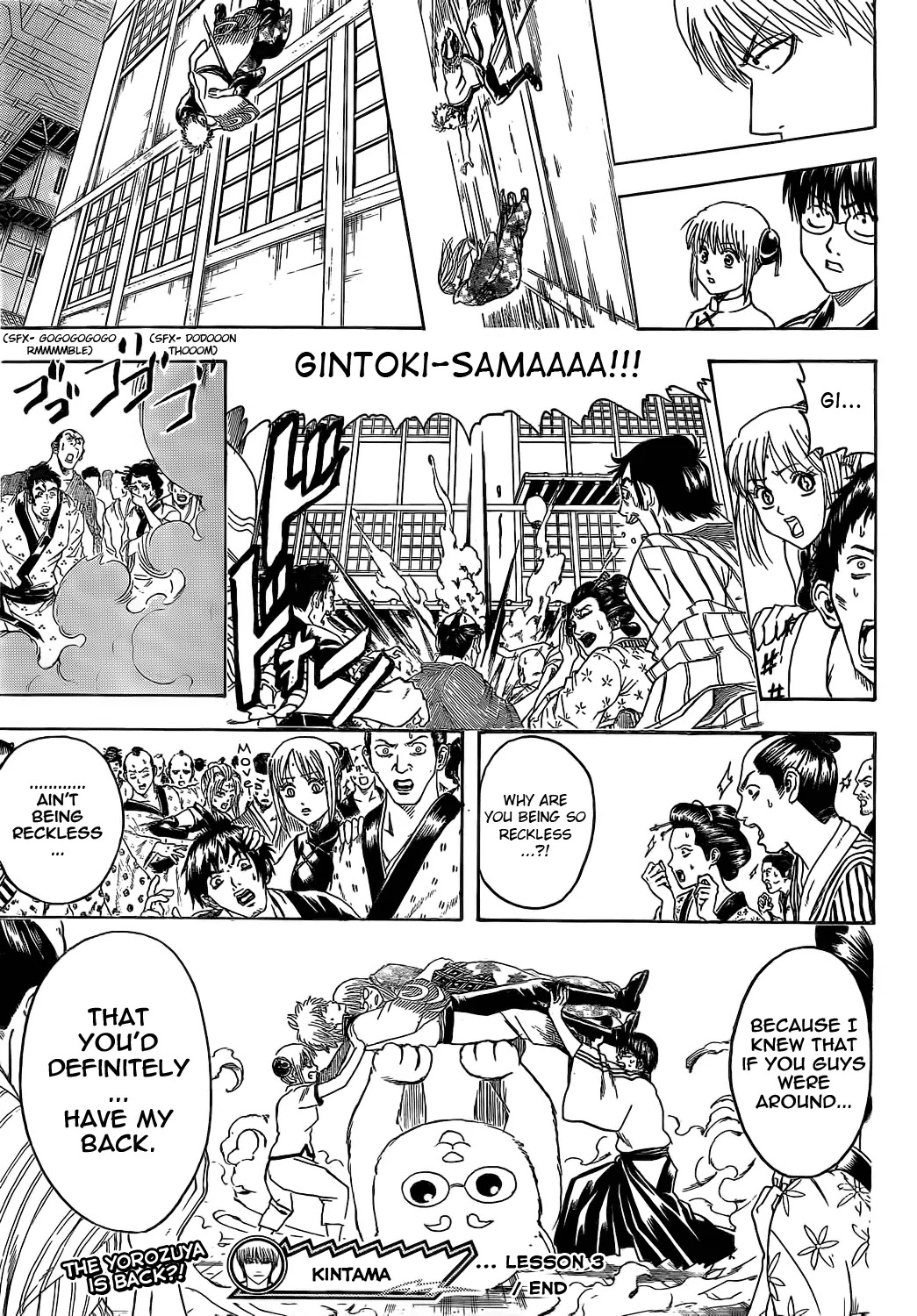 Gintama Chapter 374 page 19 - Chapter 374 : Gold or Silver