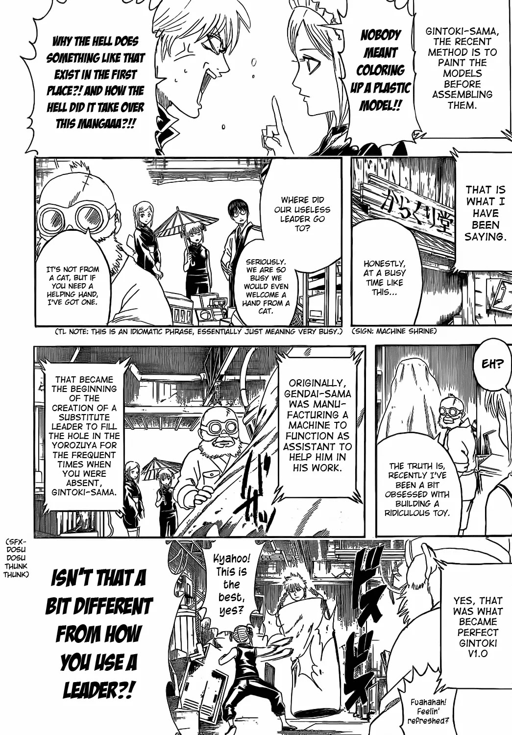Gintama Chapter 374 page 2 - Chapter 374 : Gold or Silver