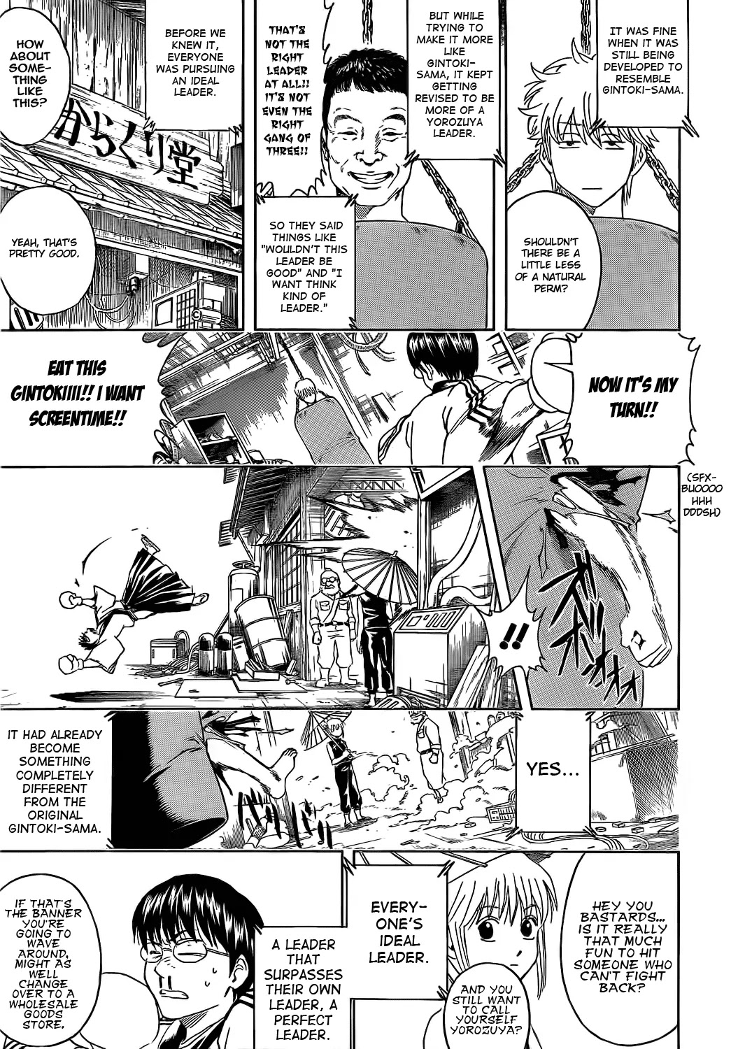 Gintama Chapter 374 page 3 - Chapter 374 : Gold or Silver