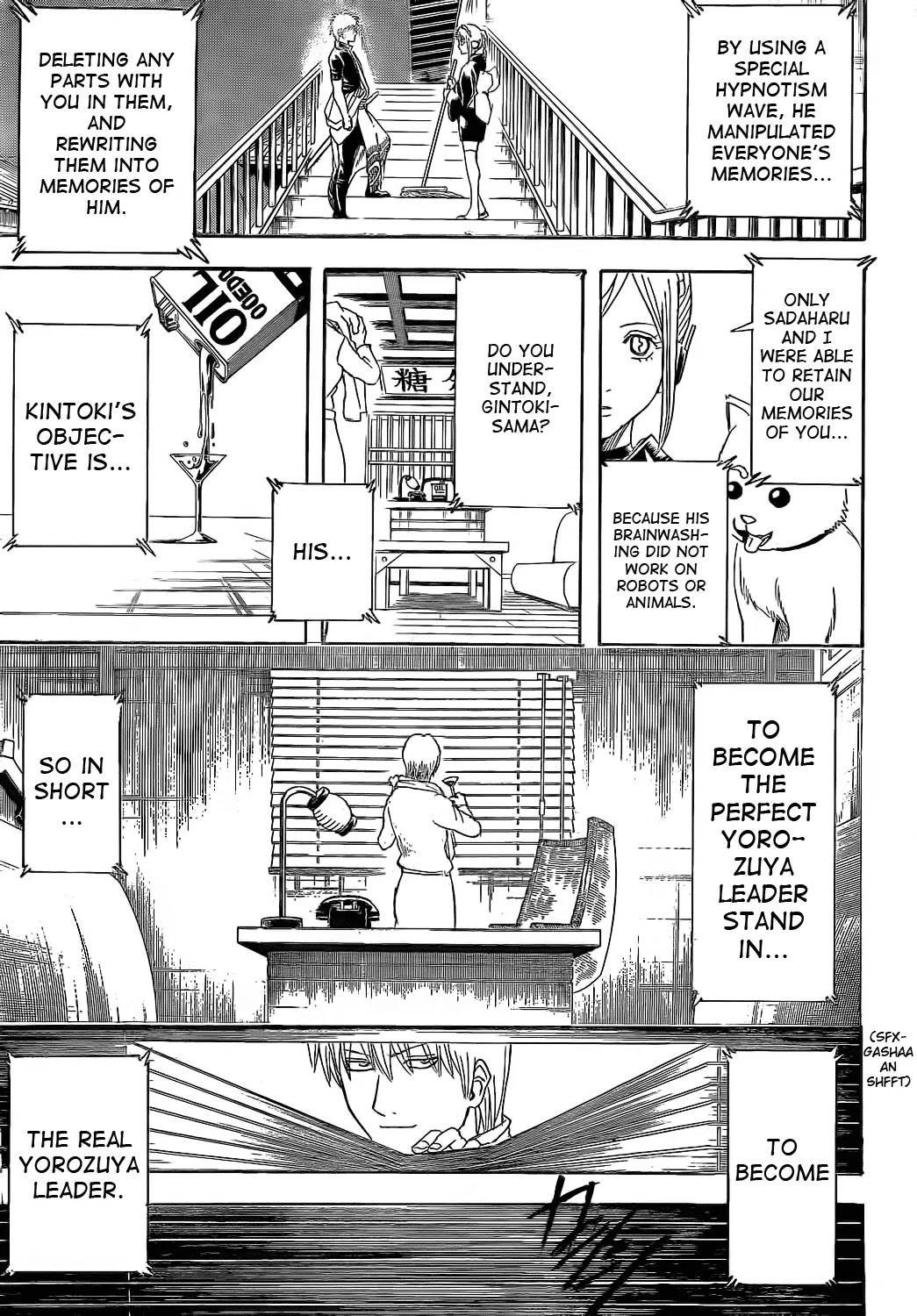 Gintama Chapter 374 page 5 - Chapter 374 : Gold or Silver