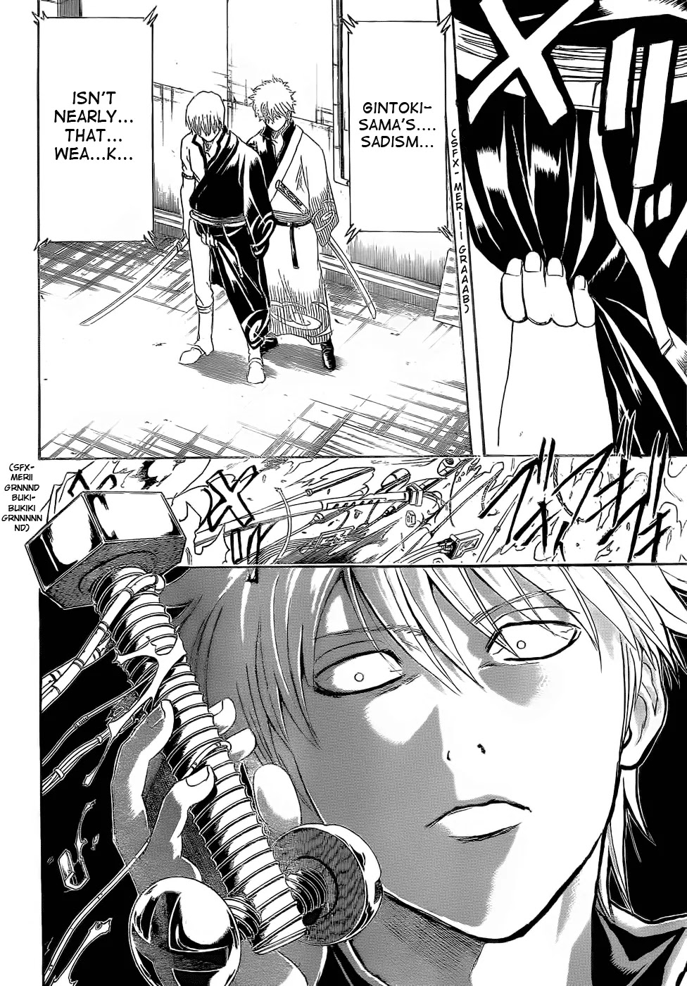 Gintama Chapter 375 page 14 - Chapter 375 : Kin-san's Kin****