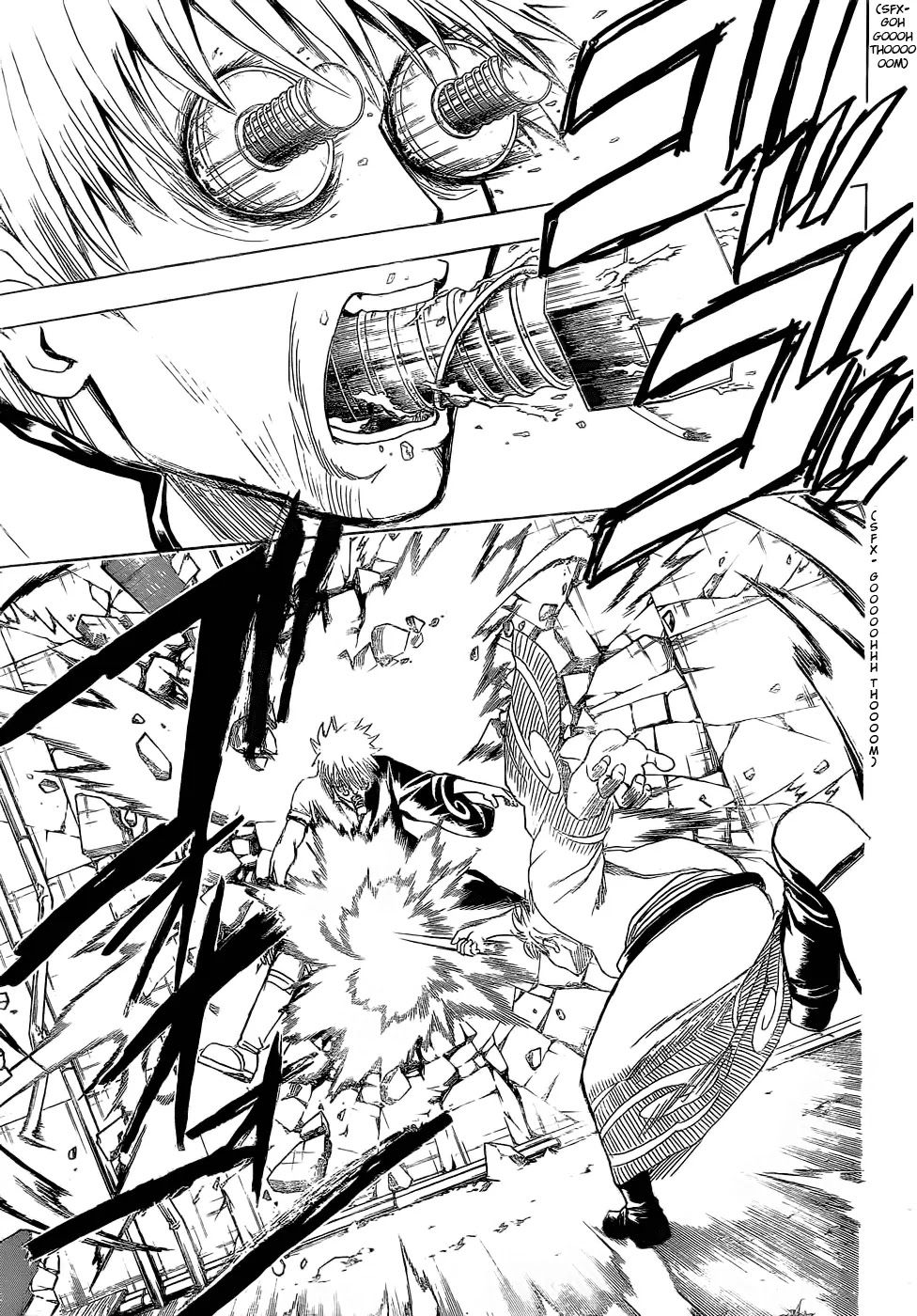 Gintama Chapter 375 page 15 - Chapter 375 : Kin-san's Kin****