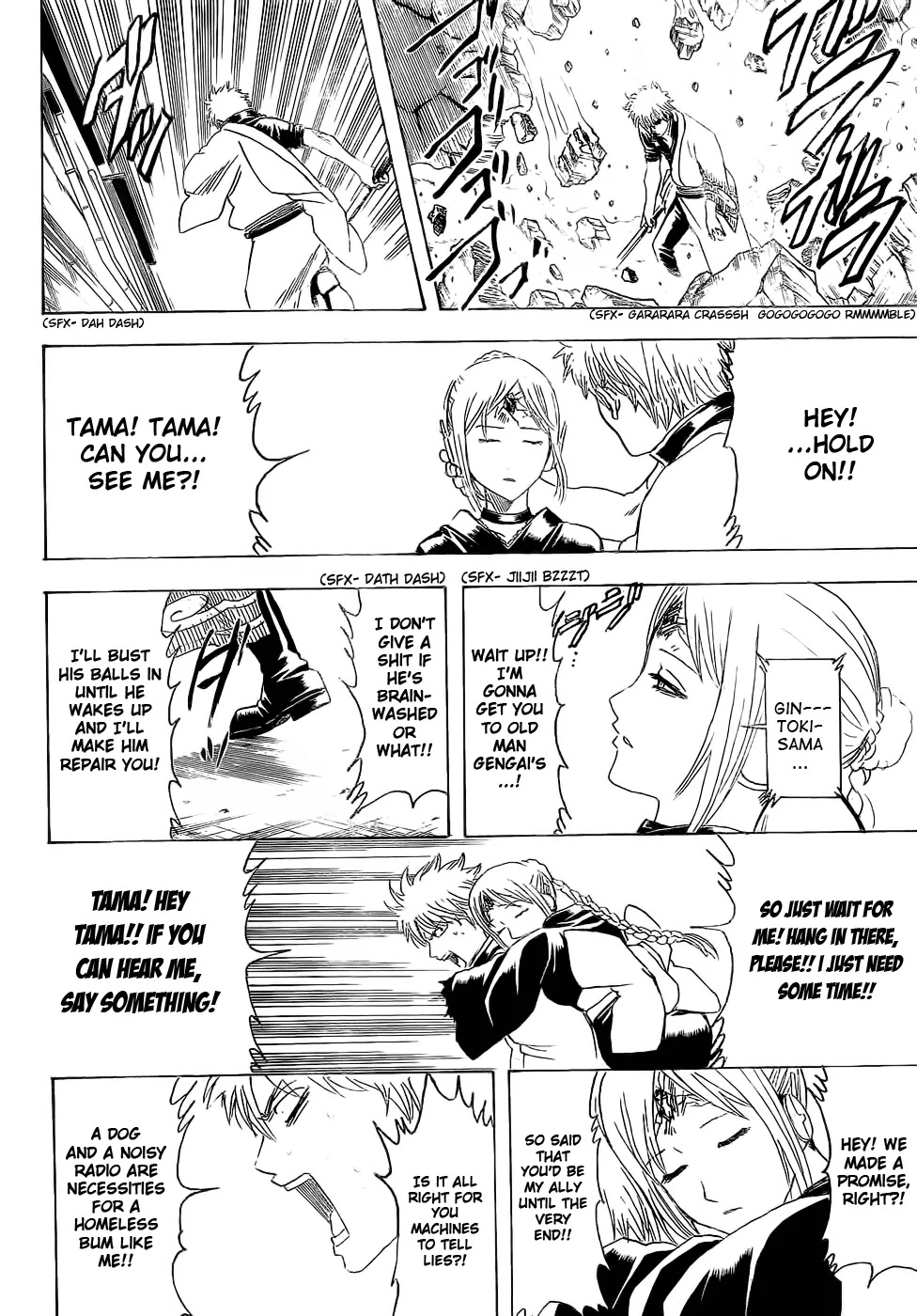 Gintama Chapter 375 page 16 - Chapter 375 : Kin-san's Kin****