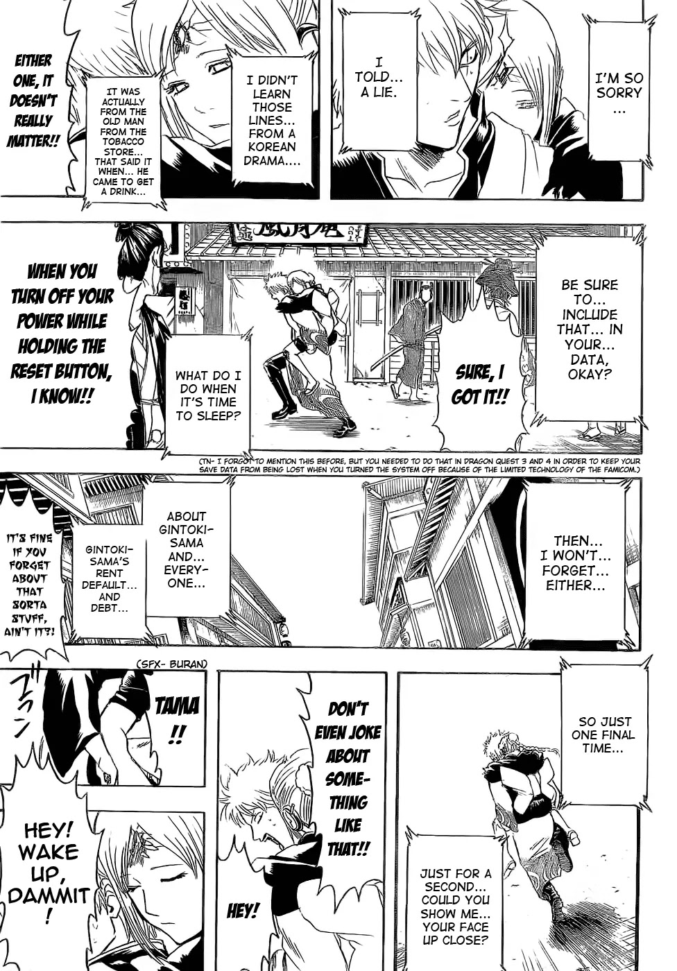 Gintama Chapter 375 page 17 - Chapter 375 : Kin-san's Kin****