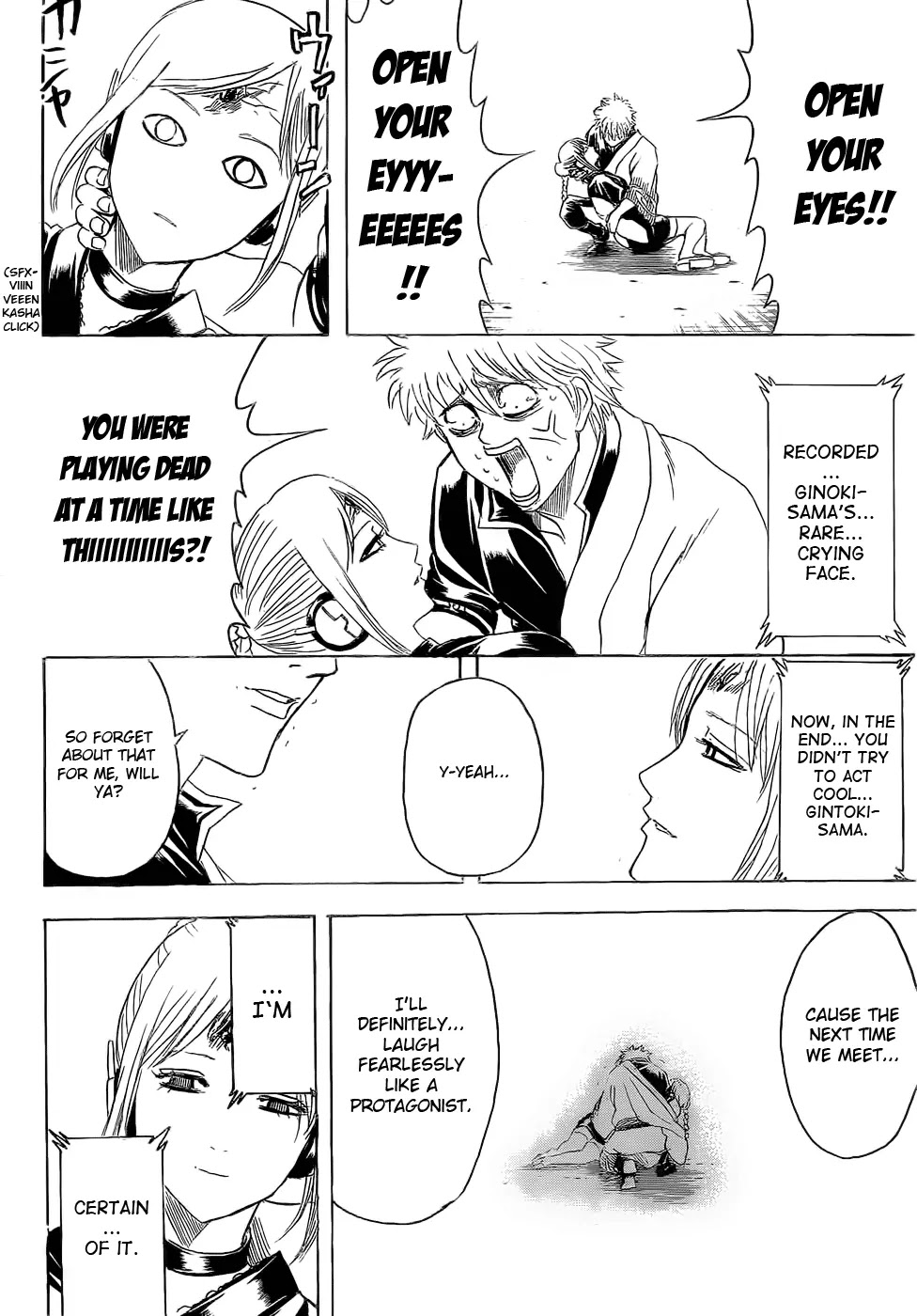 Gintama Chapter 375 page 18 - Chapter 375 : Kin-san's Kin****