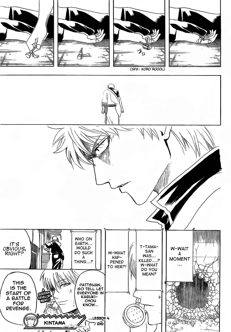 Gintama Chapter 375 page 19 - Chapter 375 : Kin-san's Kin****