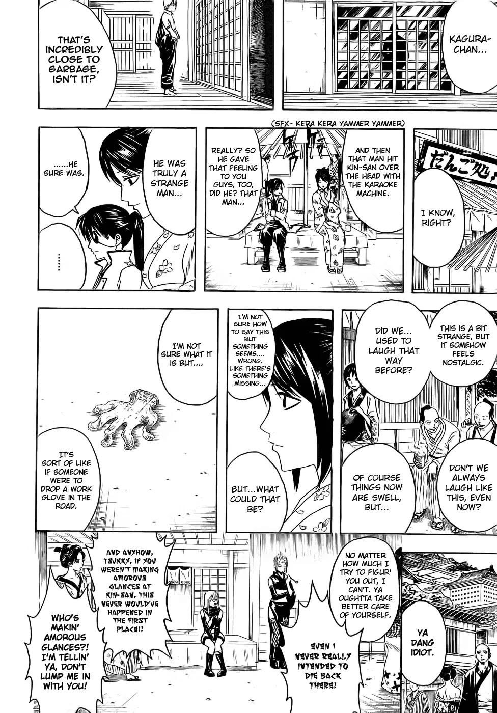 Gintama Chapter 375 page 4 - Chapter 375 : Kin-san's Kin****