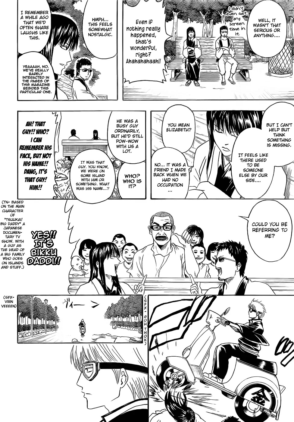 Gintama Chapter 375 page 6 - Chapter 375 : Kin-san's Kin****