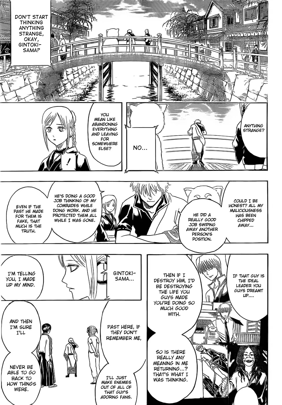 Gintama Chapter 375 page 7 - Chapter 375 : Kin-san's Kin****