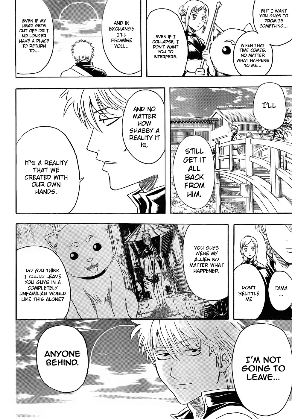 Gintama Chapter 375 page 8 - Chapter 375 : Kin-san's Kin****