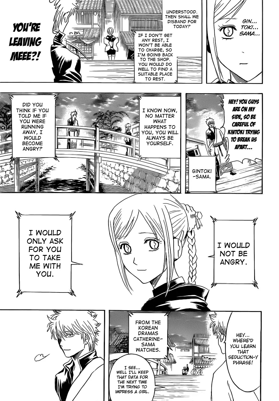 Gintama Chapter 375 page 9 - Chapter 375 : Kin-san's Kin****