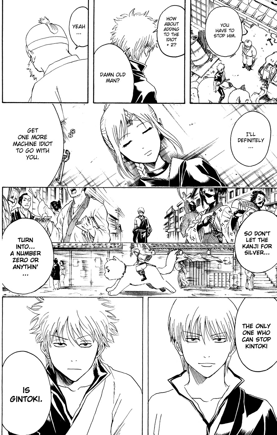 Gintama Chapter 376 page 10 - Chapter 376 : Writing 'Friend' and Reading it as 'Enemy'