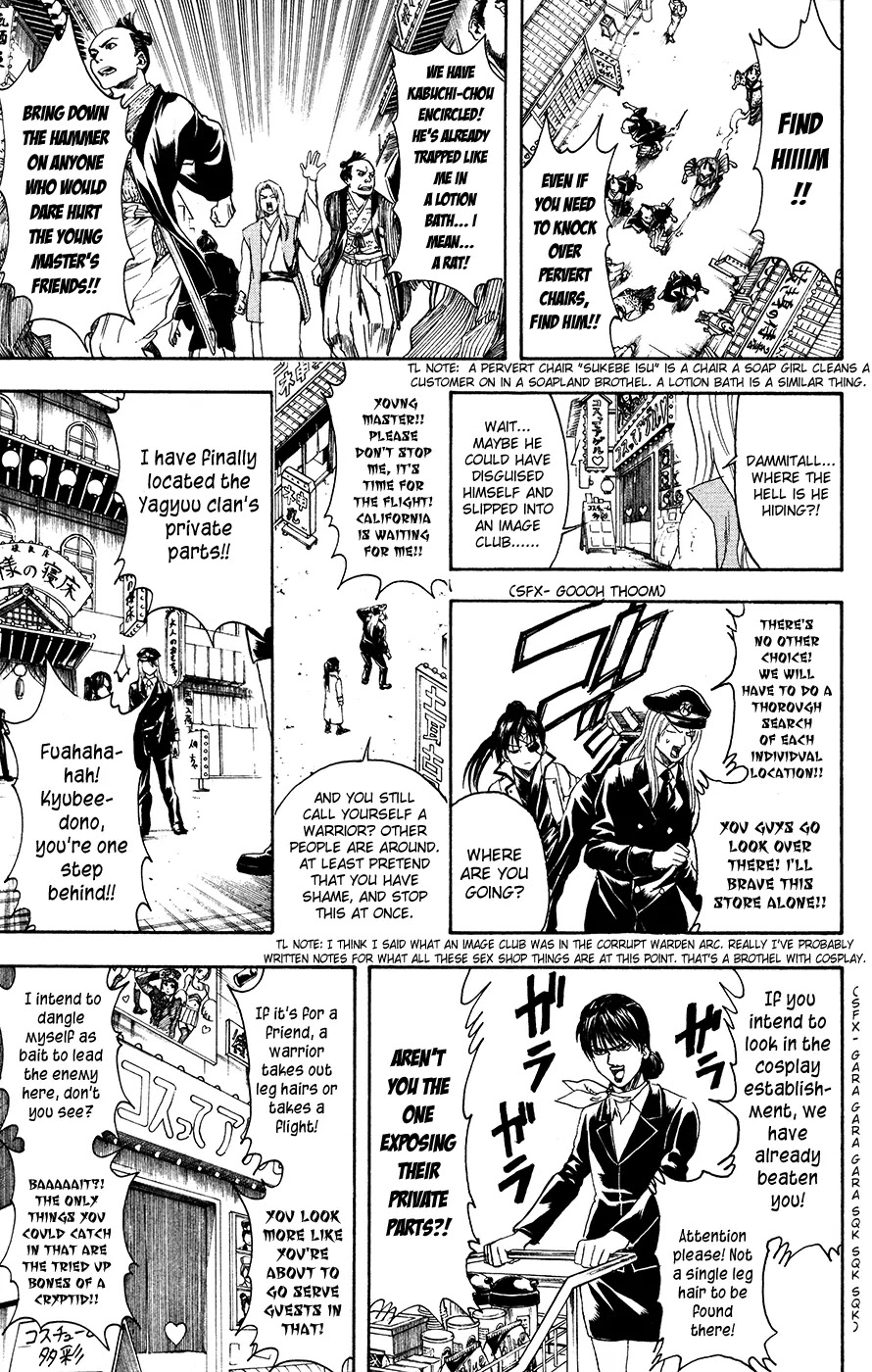 Gintama Chapter 376 page 11 - Chapter 376 : Writing 'Friend' and Reading it as 'Enemy'