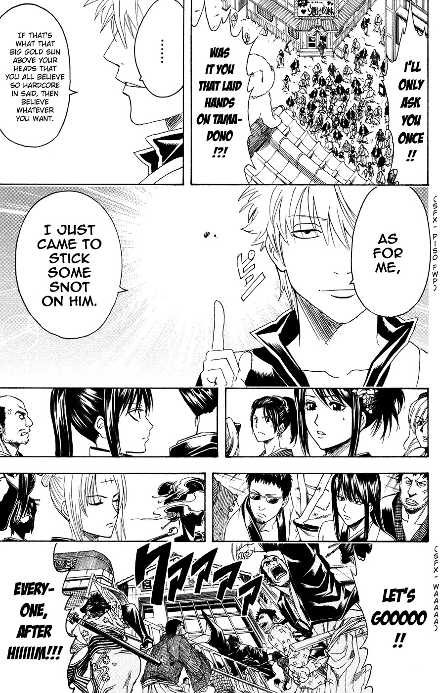 Gintama Chapter 376 page 15 - Chapter 376 : Writing 'Friend' and Reading it as 'Enemy'