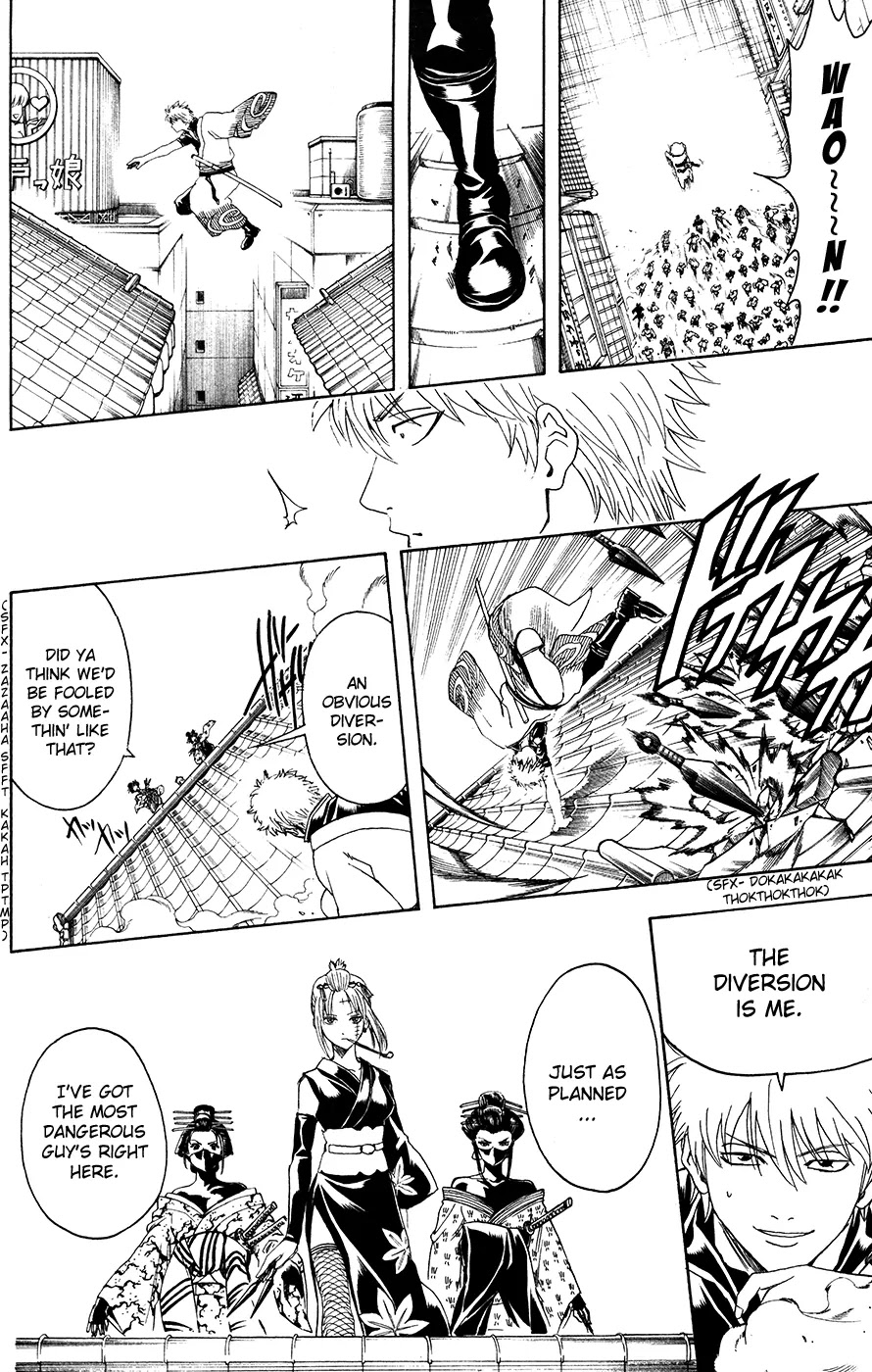 Gintama Chapter 376 page 18 - Chapter 376 : Writing 'Friend' and Reading it as 'Enemy'