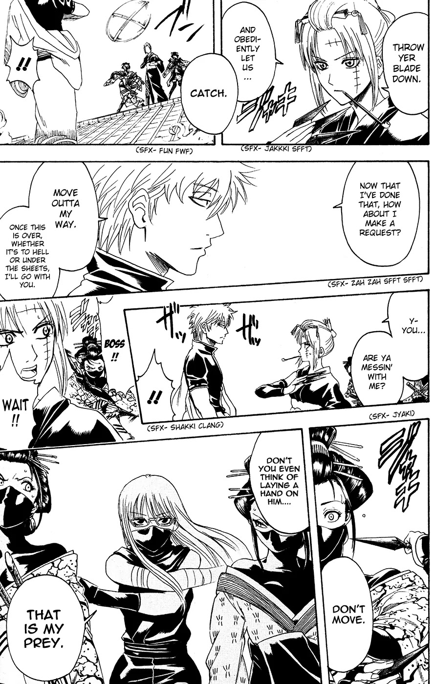 Gintama Chapter 376 page 19 - Chapter 376 : Writing 'Friend' and Reading it as 'Enemy'