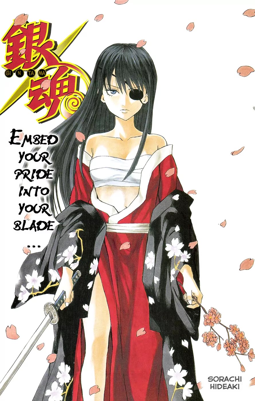 Gintama Chapter 376 page 2 - Chapter 376 : Writing 'Friend' and Reading it as 'Enemy'