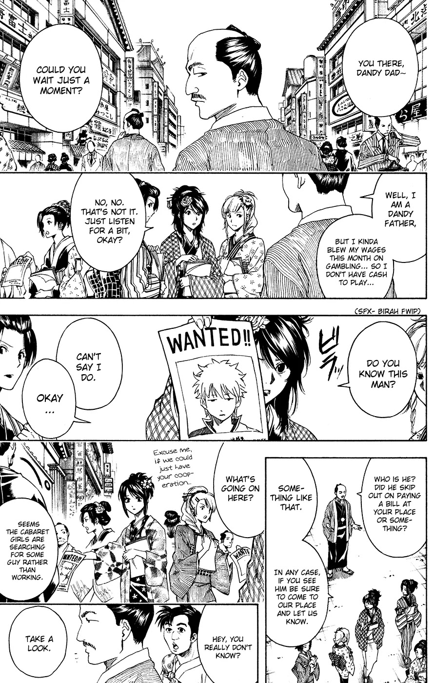 Gintama Chapter 376 page 3 - Chapter 376 : Writing 'Friend' and Reading it as 'Enemy'