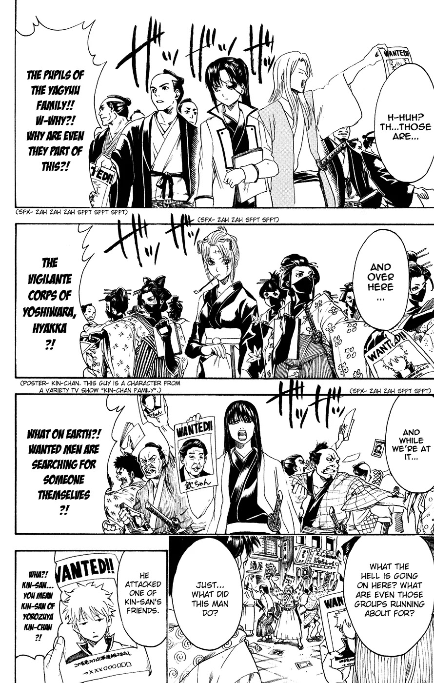 Gintama Chapter 376 page 4 - Chapter 376 : Writing 'Friend' and Reading it as 'Enemy'