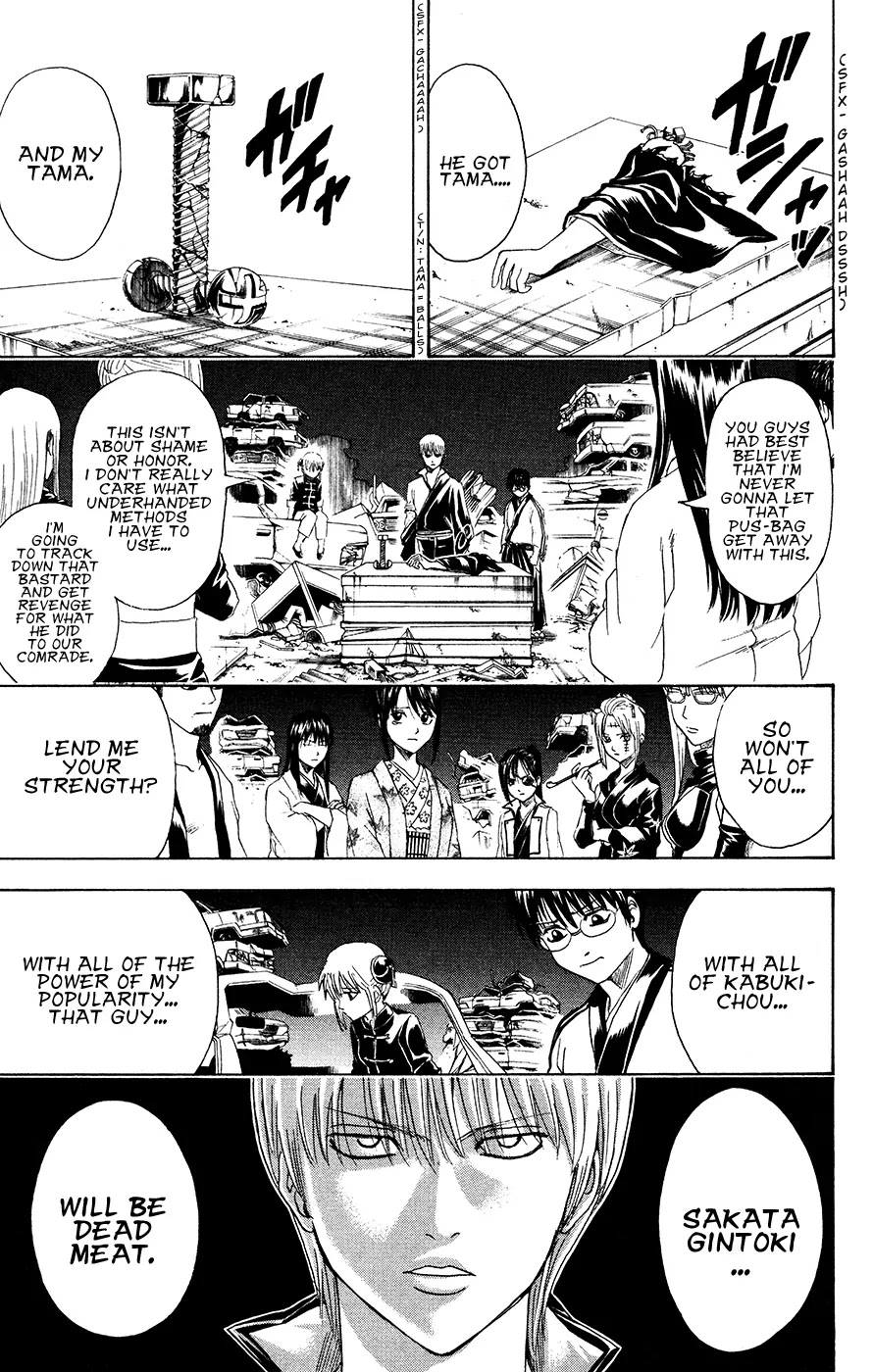 Gintama Chapter 376 page 5 - Chapter 376 : Writing 'Friend' and Reading it as 'Enemy'