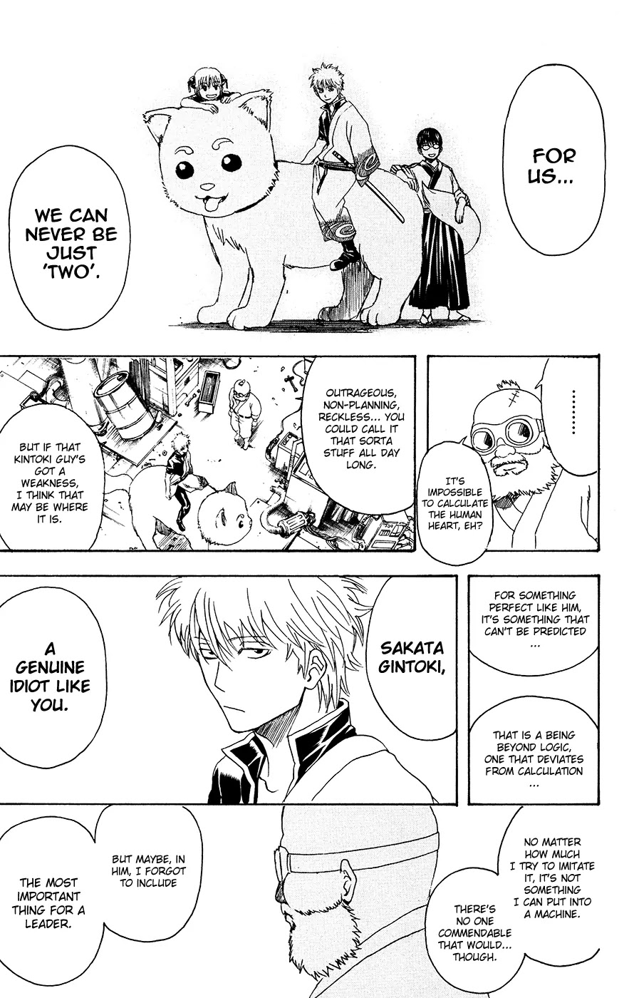 Gintama Chapter 376 page 9 - Chapter 376 : Writing 'Friend' and Reading it as 'Enemy'