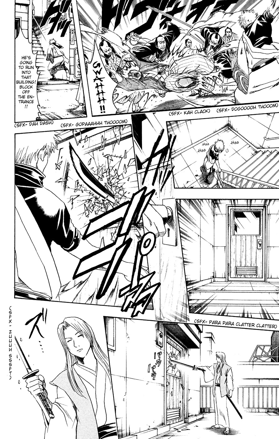 Gintama Chapter 377 page 10 - Chapter 377 : Writing 'Enemy' and Reading it as 'Friend'
