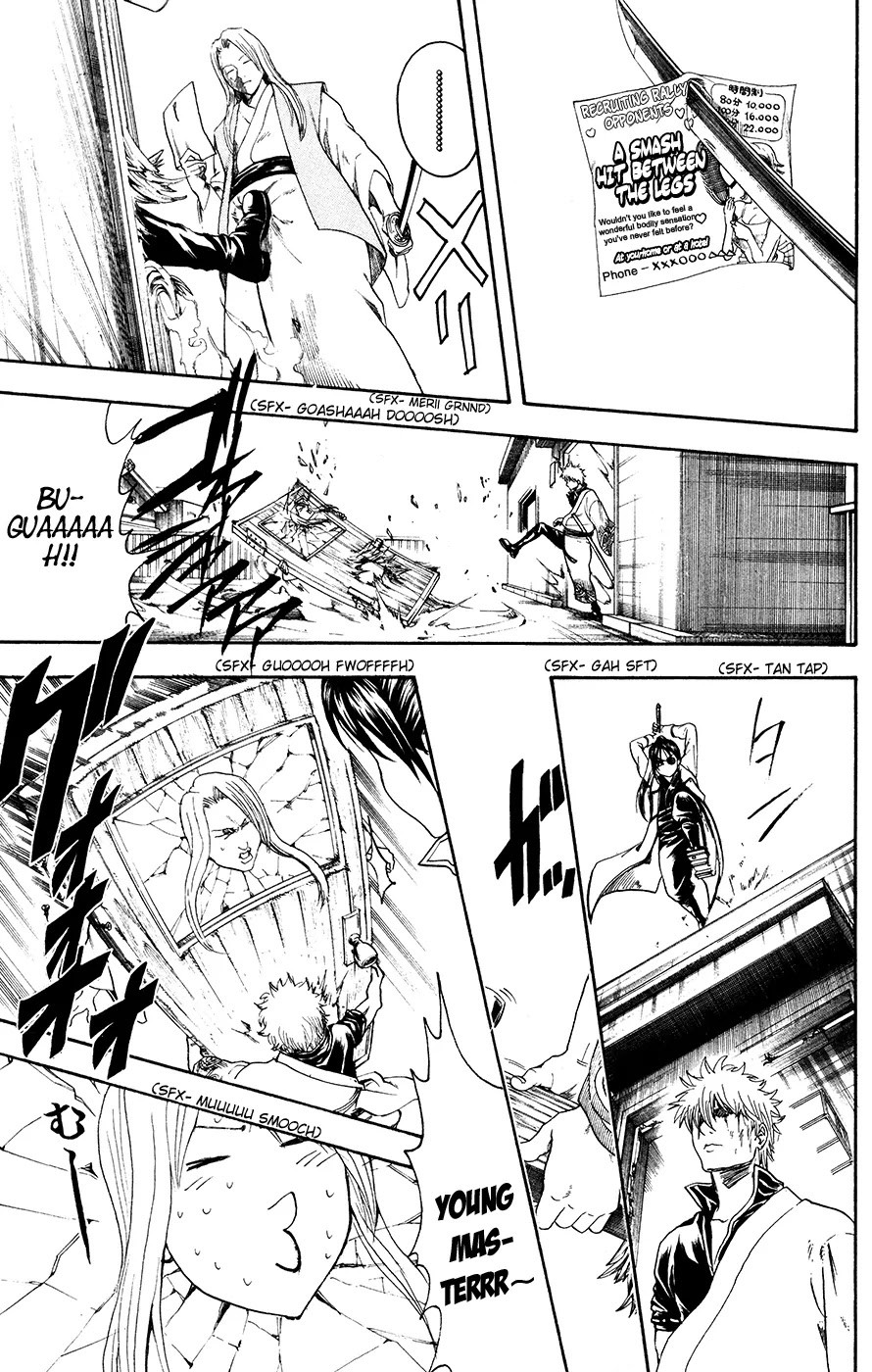 Gintama Chapter 377 page 11 - Chapter 377 : Writing 'Enemy' and Reading it as 'Friend'