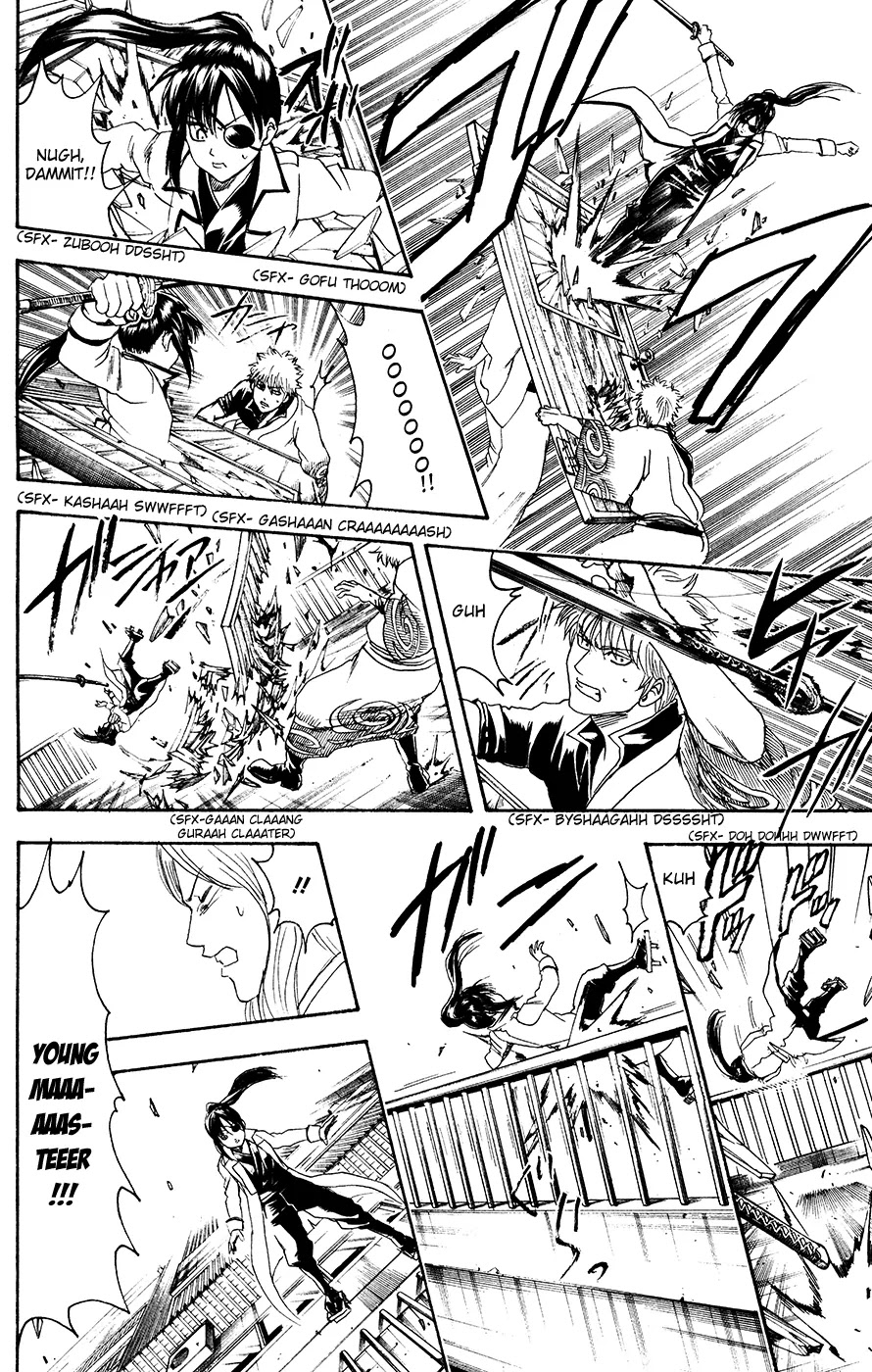 Gintama Chapter 377 page 12 - Chapter 377 : Writing 'Enemy' and Reading it as 'Friend'